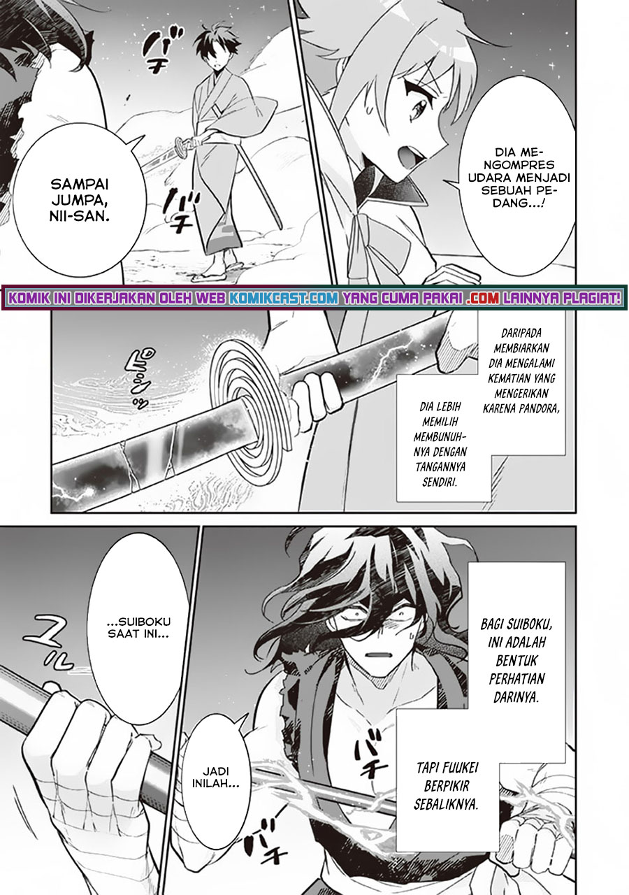 Jimina Kensei wa Sore Demo Saikyoudesu Chapter 62 Gambar 8