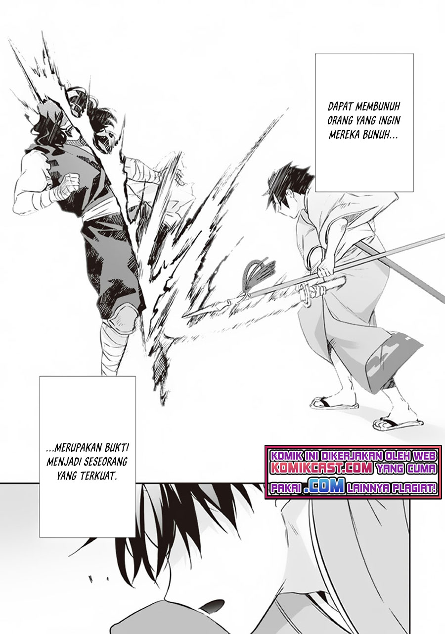 Jimina Kensei wa Sore Demo Saikyoudesu Chapter 62 Gambar 10