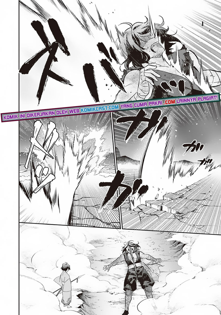 Jimina Kensei wa Sore Demo Saikyoudesu Chapter 62 Gambar 11