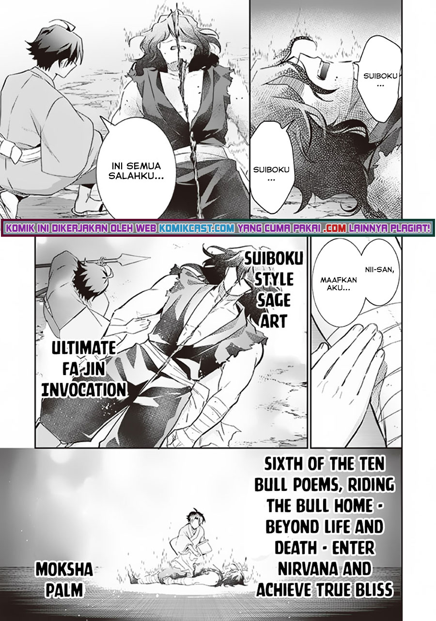Jimina Kensei wa Sore Demo Saikyoudesu Chapter 62 Gambar 12