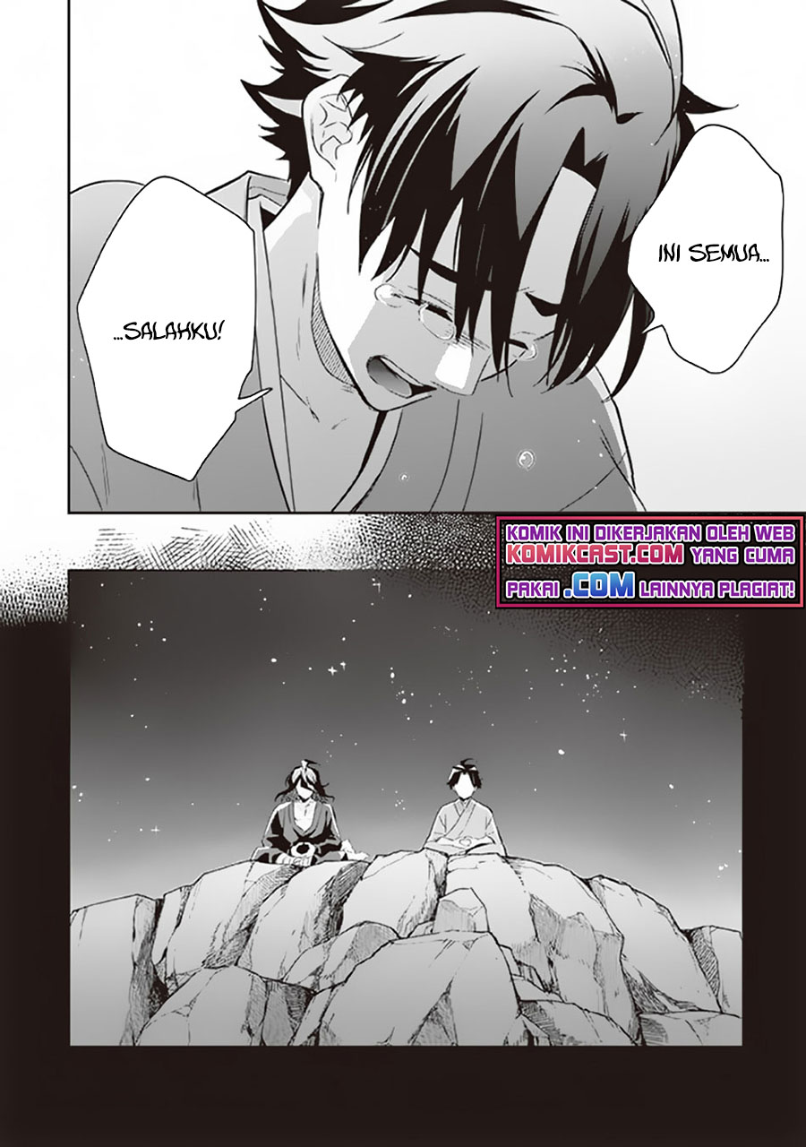 Jimina Kensei wa Sore Demo Saikyoudesu Chapter 62 Gambar 13