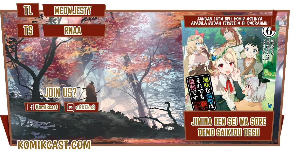 Jimina Kensei wa Sore Demo Saikyoudesu Chapter 68 Gambar 1