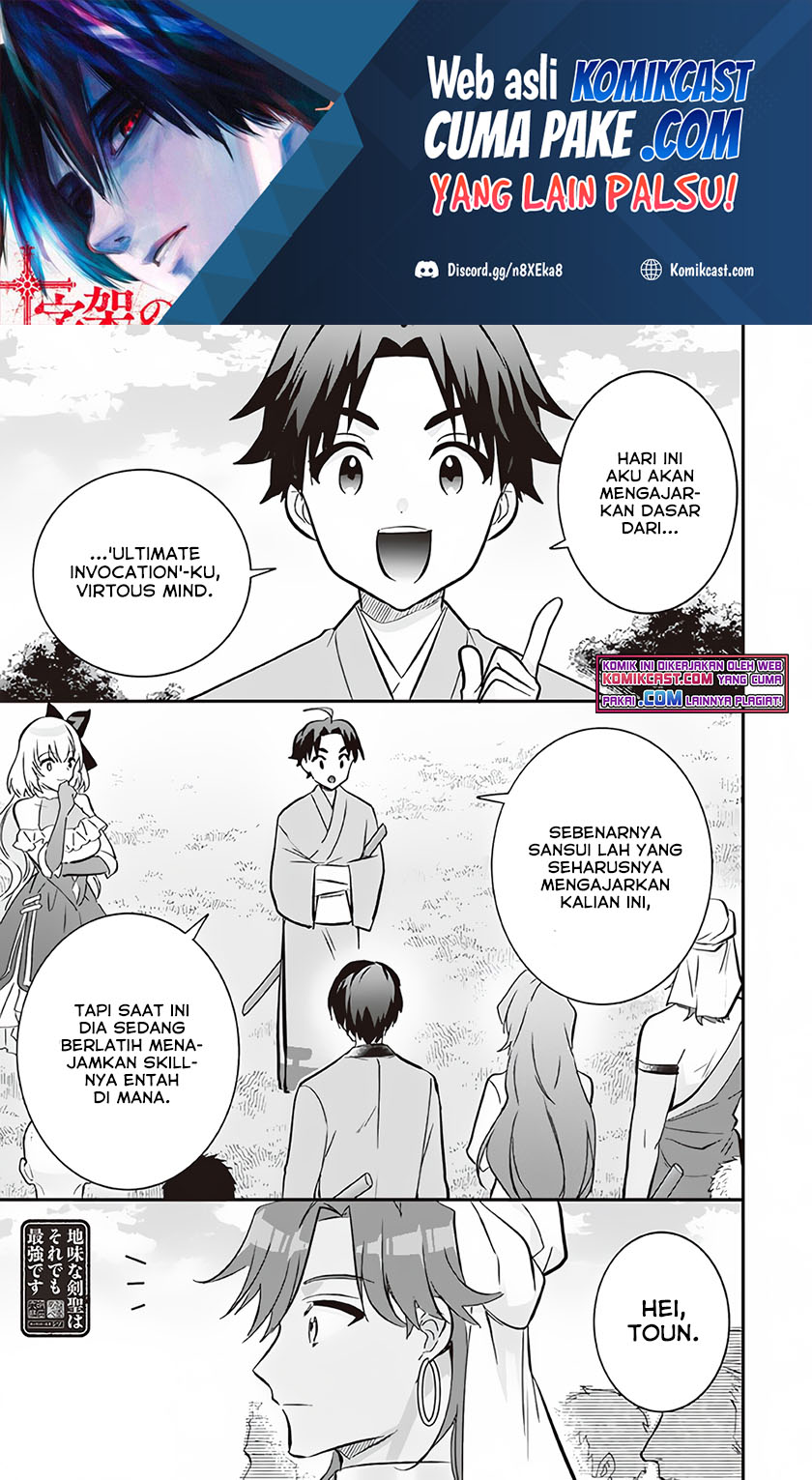 Jimina Kensei wa Sore Demo Saikyoudesu Chapter 68 Gambar 2