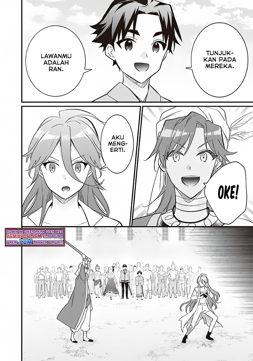 Jimina Kensei wa Sore Demo Saikyoudesu Chapter 68 Gambar 3