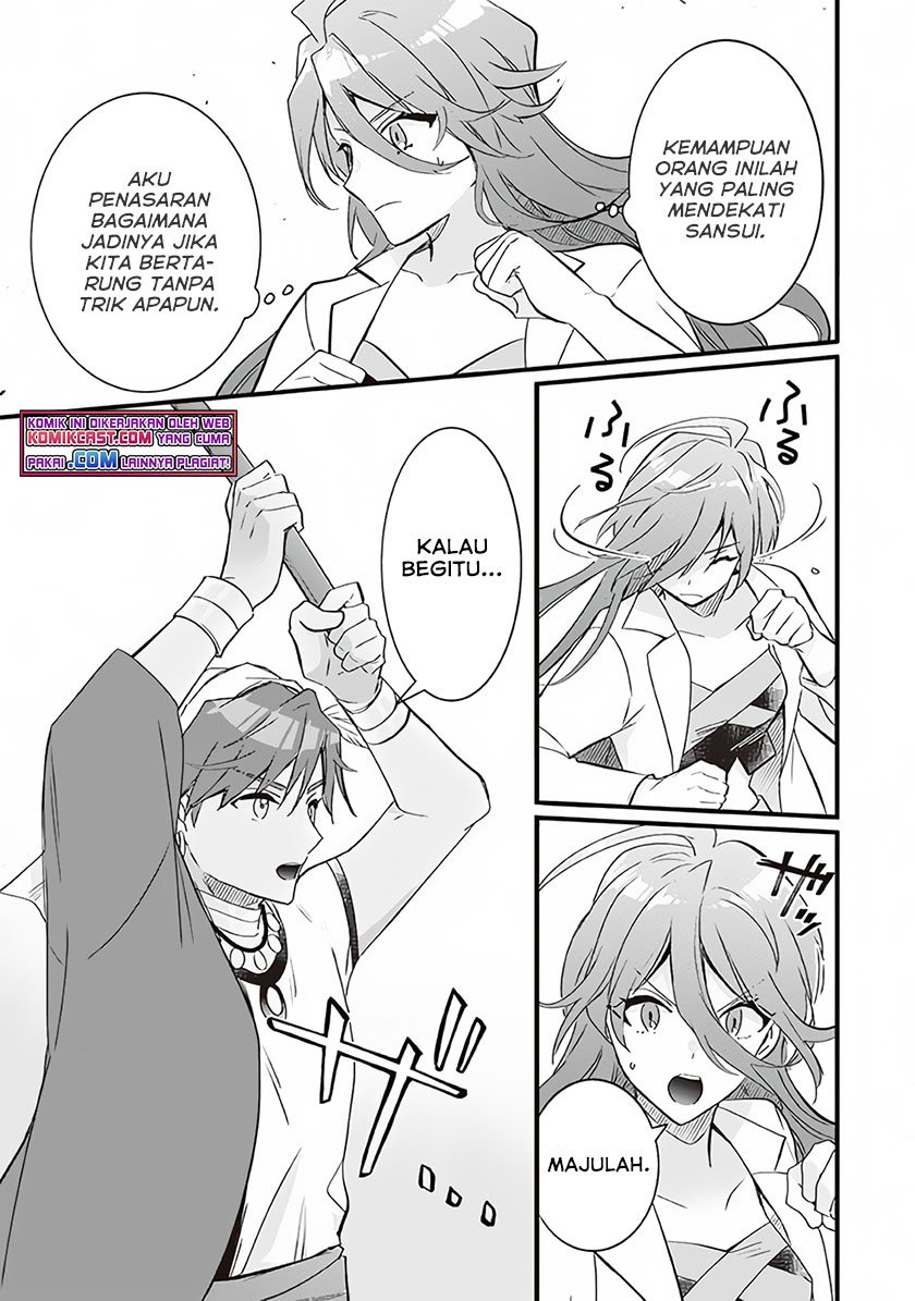 Jimina Kensei wa Sore Demo Saikyoudesu Chapter 68 Gambar 4