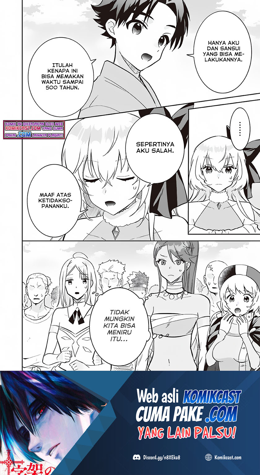 Jimina Kensei wa Sore Demo Saikyoudesu Chapter 68 Gambar 15