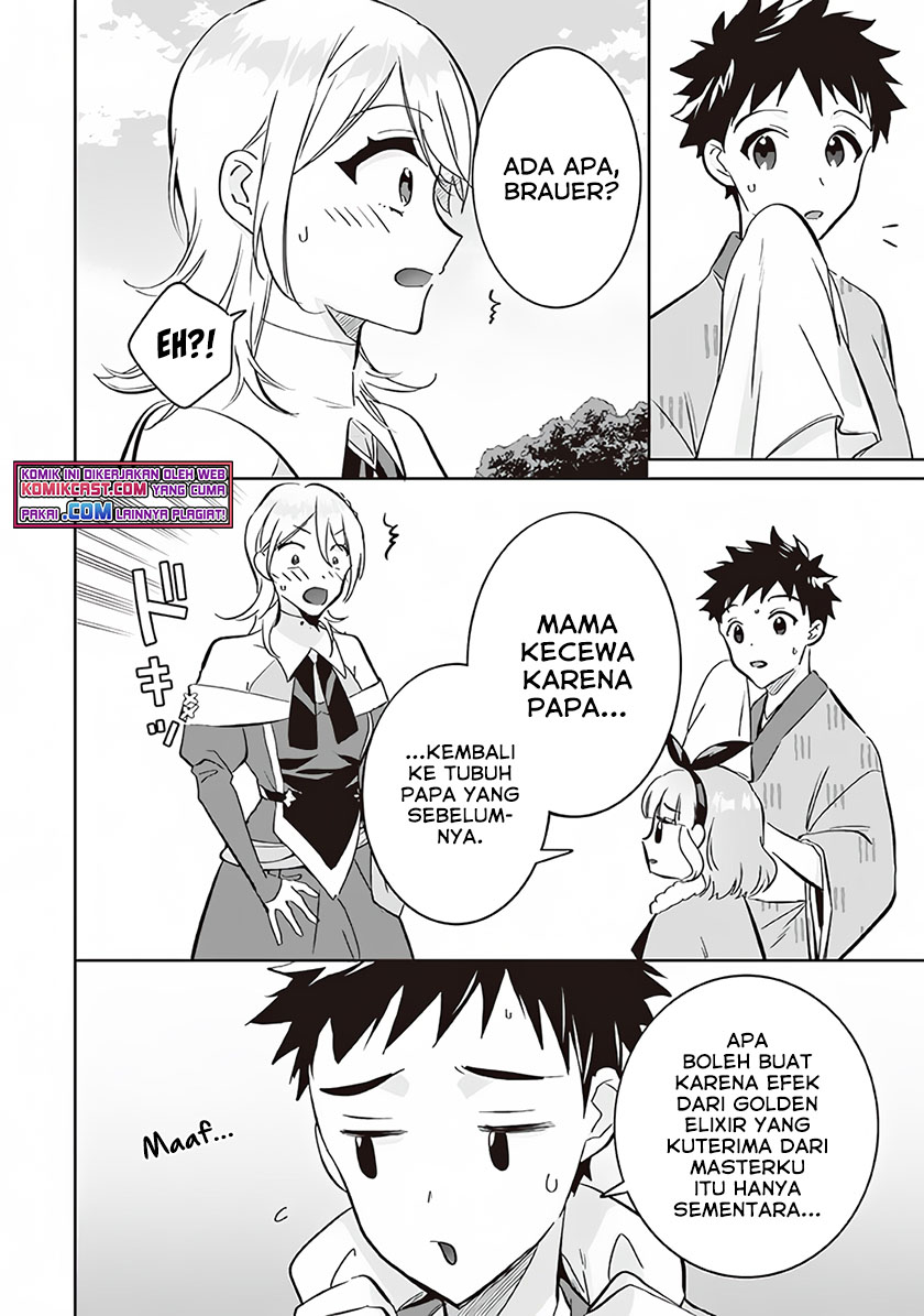 Jimina Kensei wa Sore Demo Saikyoudesu Chapter 69 Gambar 5
