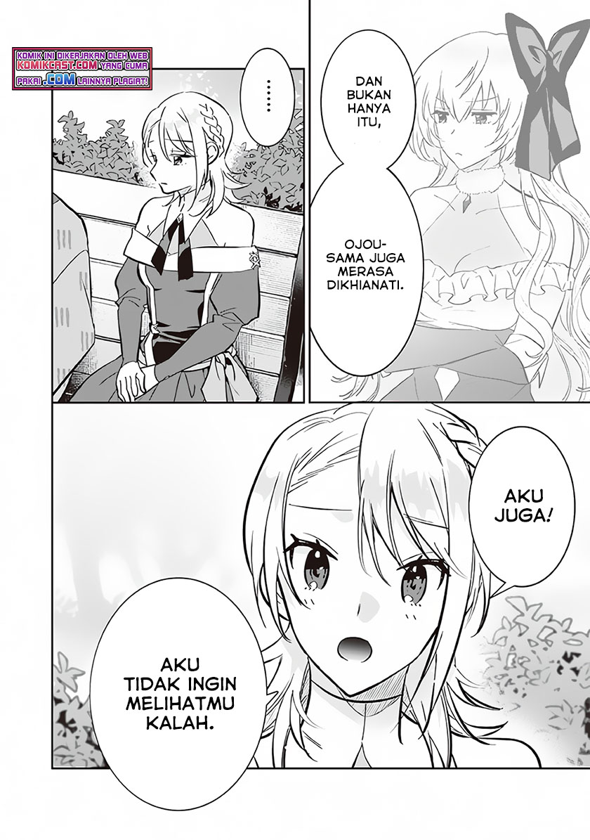 Jimina Kensei wa Sore Demo Saikyoudesu Chapter 69 Gambar 11