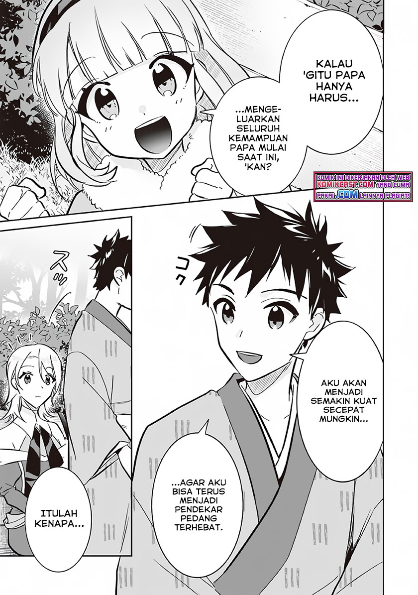 Jimina Kensei wa Sore Demo Saikyoudesu Chapter 69 Gambar 12