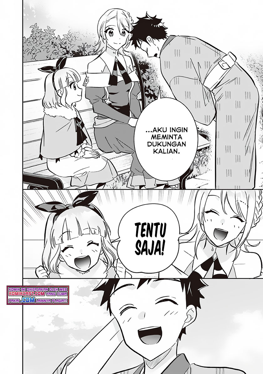 Jimina Kensei wa Sore Demo Saikyoudesu Chapter 69 Gambar 13