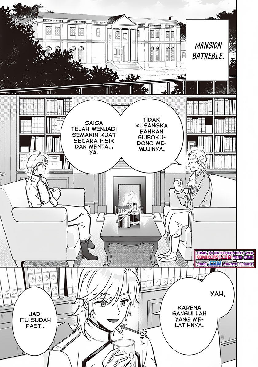 Jimina Kensei wa Sore Demo Saikyoudesu Chapter 69 Gambar 14