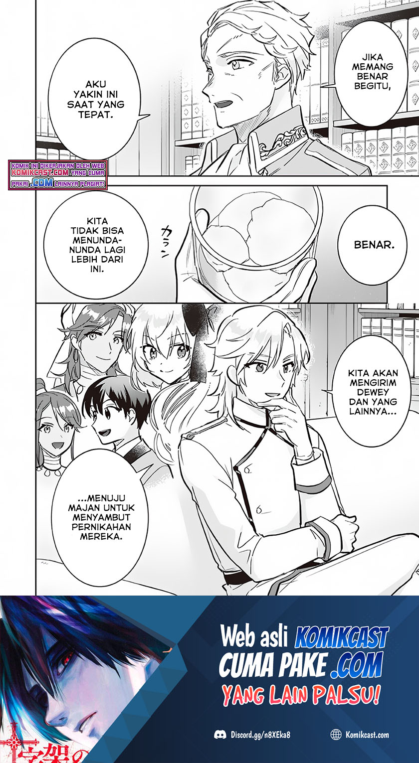 Jimina Kensei wa Sore Demo Saikyoudesu Chapter 69 Gambar 15