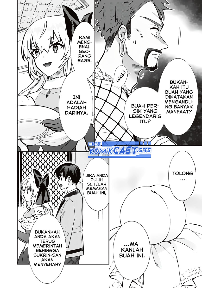 Jimina Kensei wa Sore Demo Saikyoudesu Chapter 77 Gambar 7