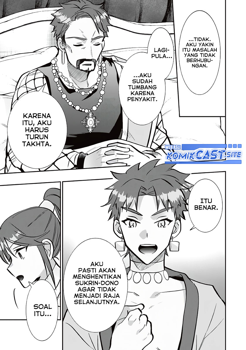 Jimina Kensei wa Sore Demo Saikyoudesu Chapter 77 Gambar 8