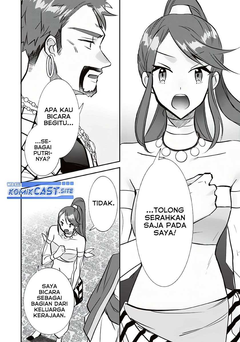 Jimina Kensei wa Sore Demo Saikyoudesu Chapter 77 Gambar 9