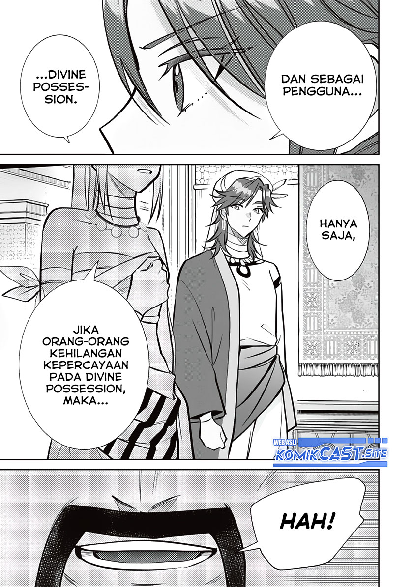 Jimina Kensei wa Sore Demo Saikyoudesu Chapter 77 Gambar 10