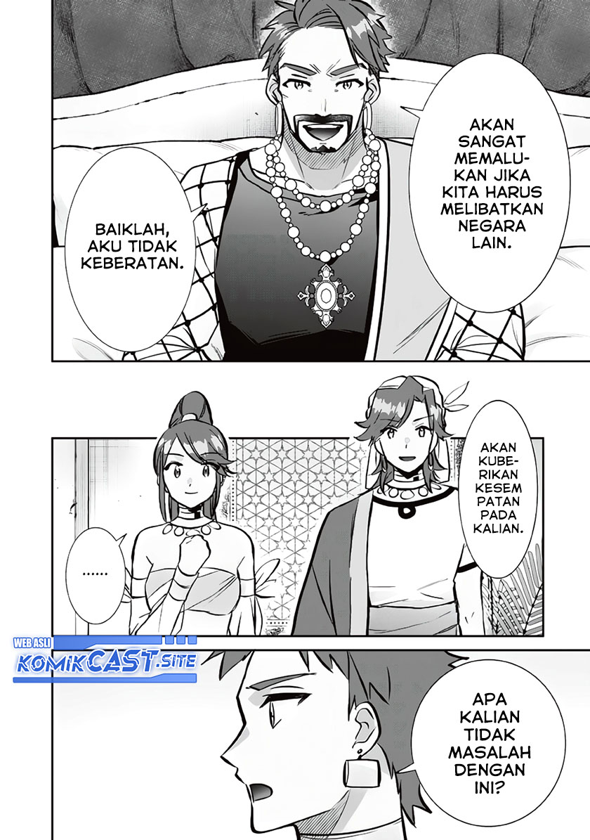 Jimina Kensei wa Sore Demo Saikyoudesu Chapter 77 Gambar 11