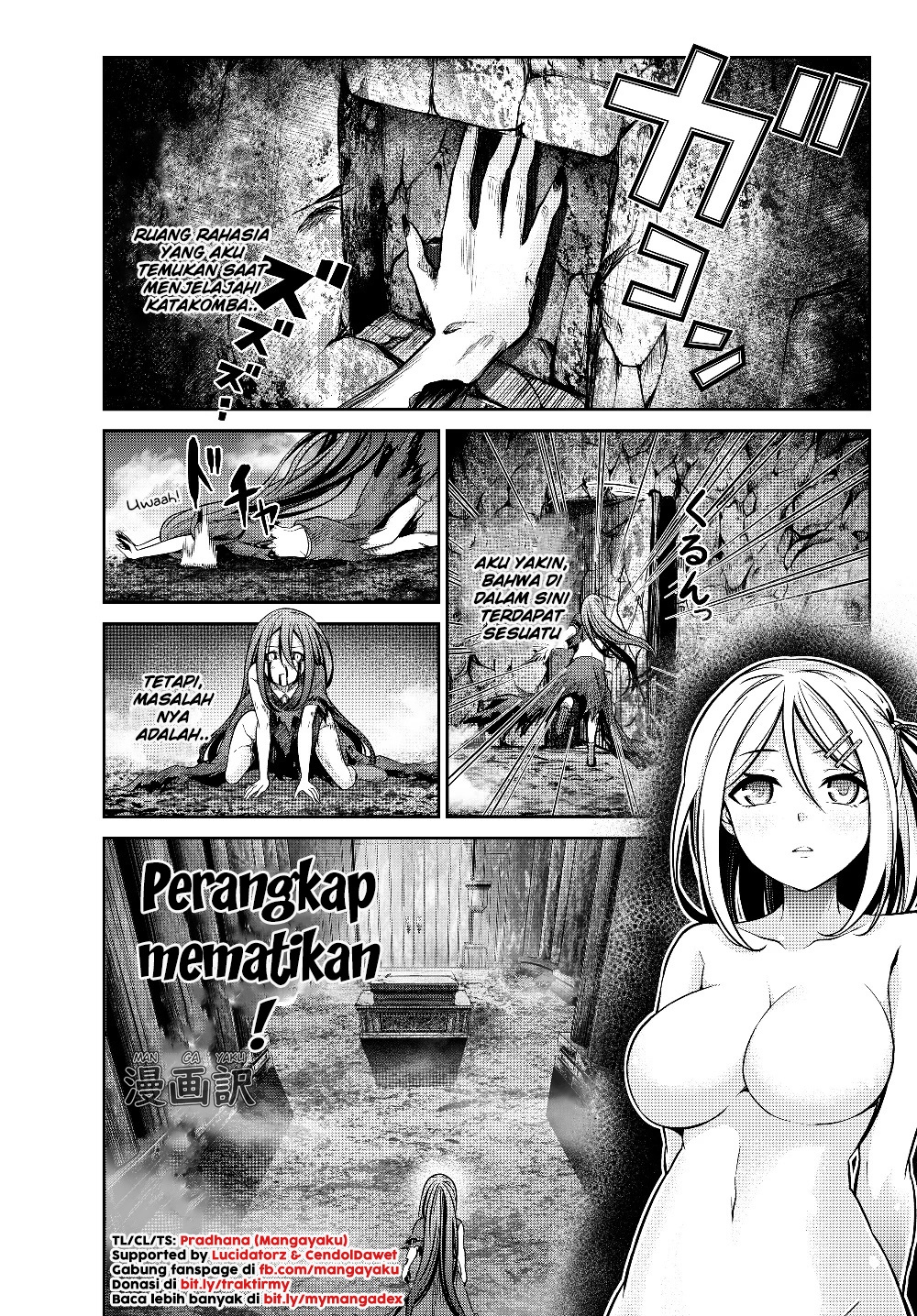 Jingai Hime Sama, Hajimemashita – Free Life Fantasyw Chapter 03.1 Gambar 1