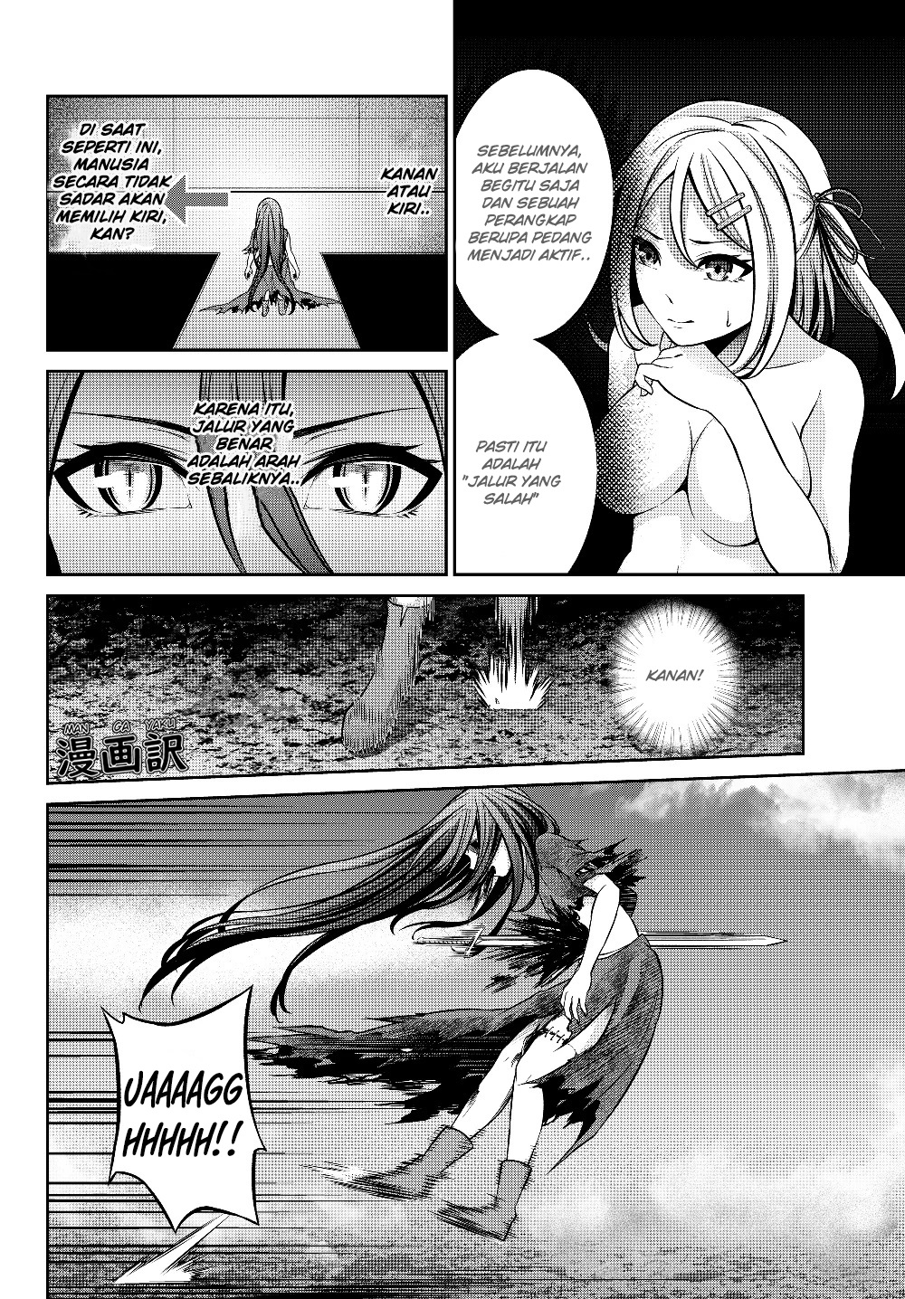 Jingai Hime Sama, Hajimemashita – Free Life Fantasyw Chapter 03.1 Gambar 2