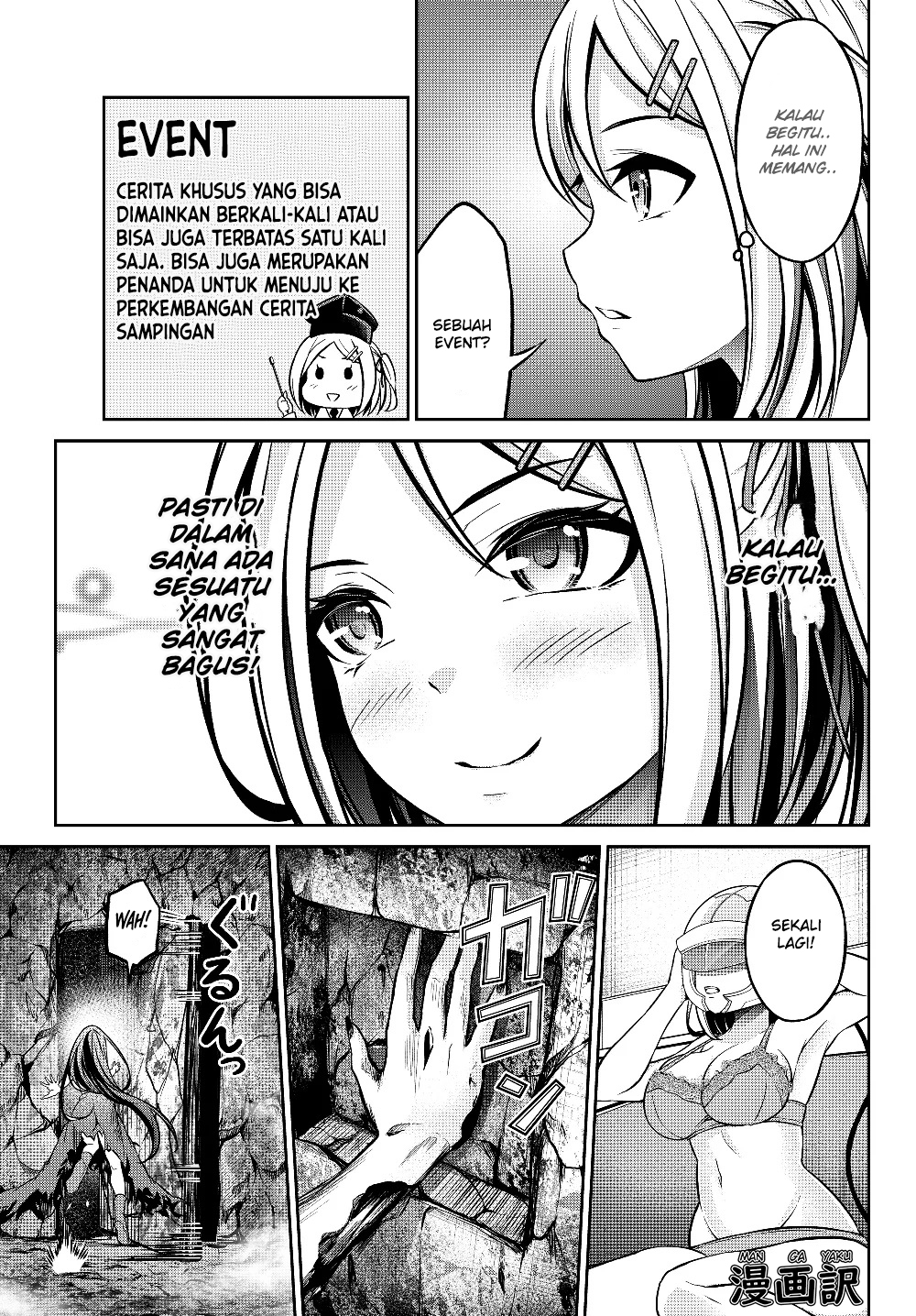 Jingai Hime Sama, Hajimemashita – Free Life Fantasyw Chapter 03.1 Gambar 5