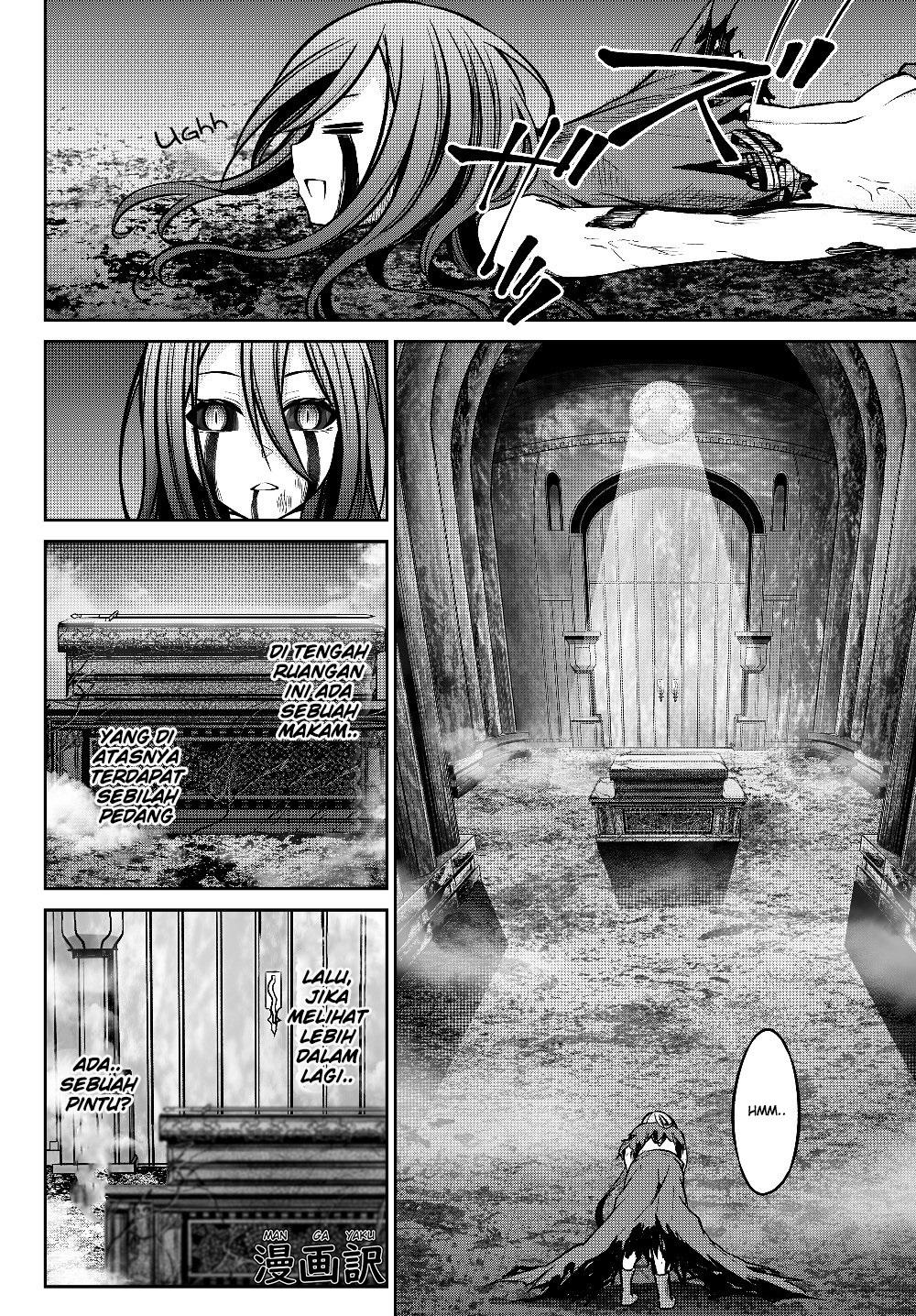 Jingai Hime Sama, Hajimemashita – Free Life Fantasyw Chapter 03.1 Gambar 6