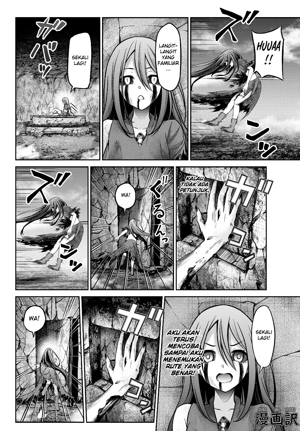 Jingai Hime Sama, Hajimemashita – Free Life Fantasyw Chapter 03.1 Gambar 8