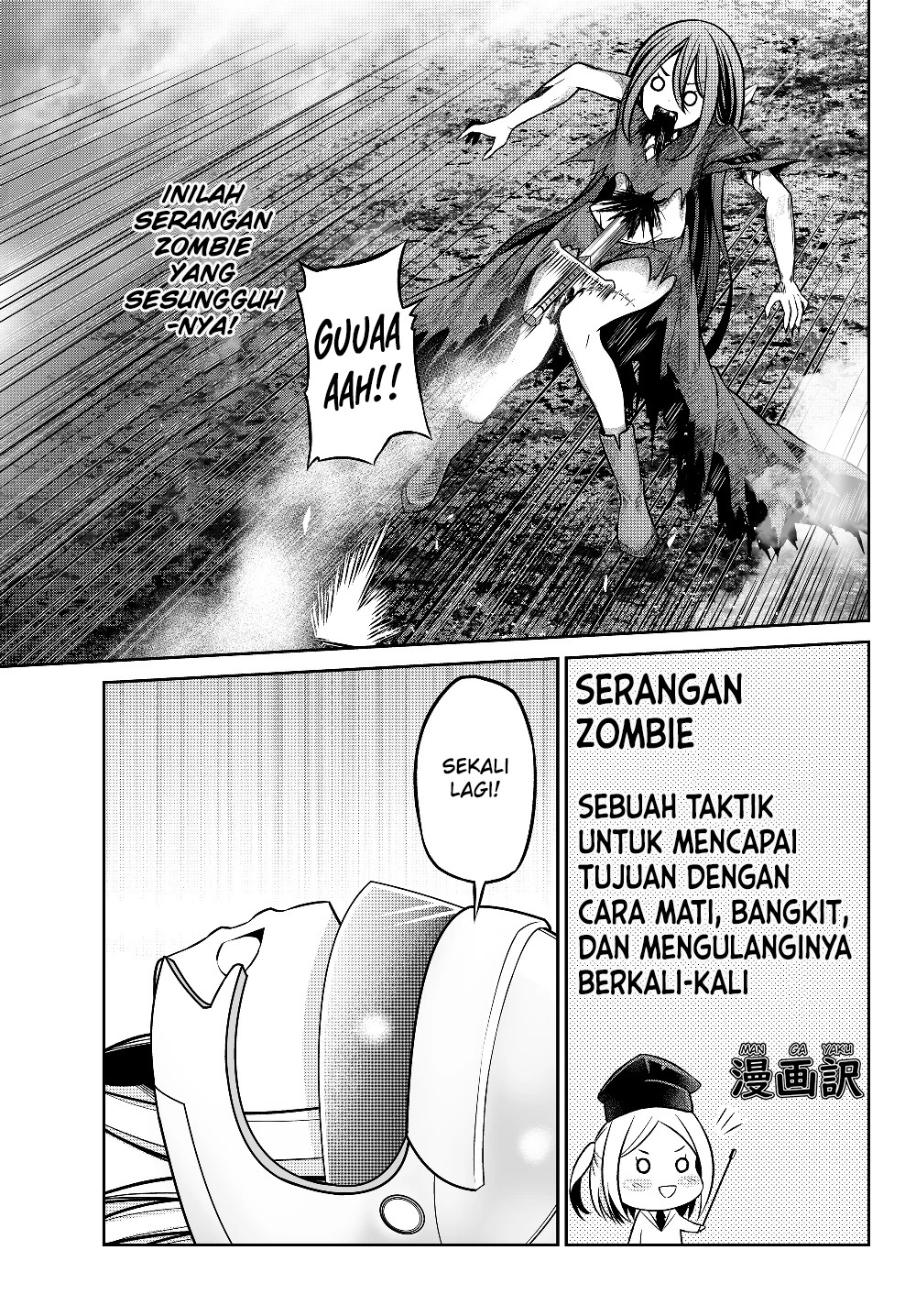 Jingai Hime Sama, Hajimemashita – Free Life Fantasyw Chapter 03.1 Gambar 9