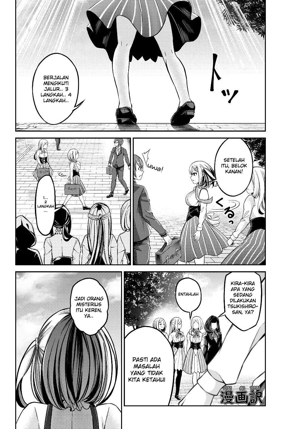 Jingai Hime Sama, Hajimemashita – Free Life Fantasyw Chapter 03.1 Gambar 10