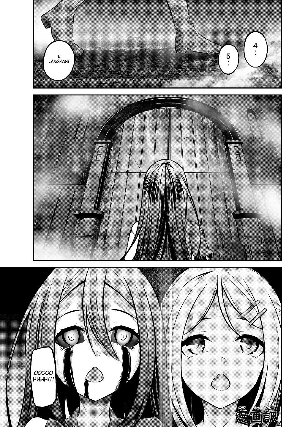 Jingai Hime Sama, Hajimemashita – Free Life Fantasyw Chapter 03.1 Gambar 13