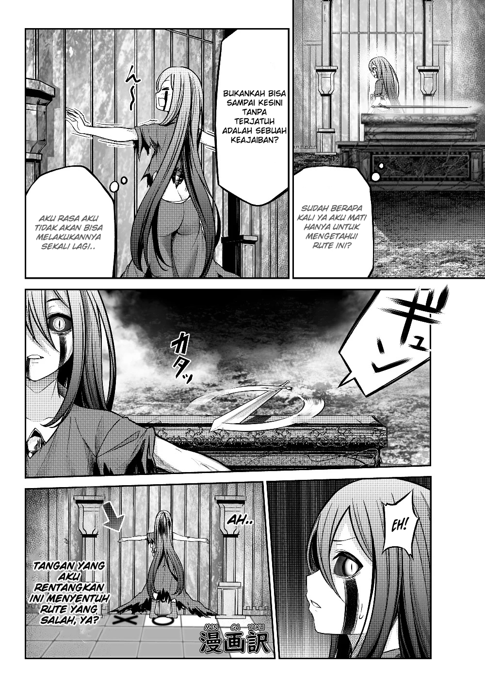 Jingai Hime Sama, Hajimemashita – Free Life Fantasyw Chapter 03.1 Gambar 14