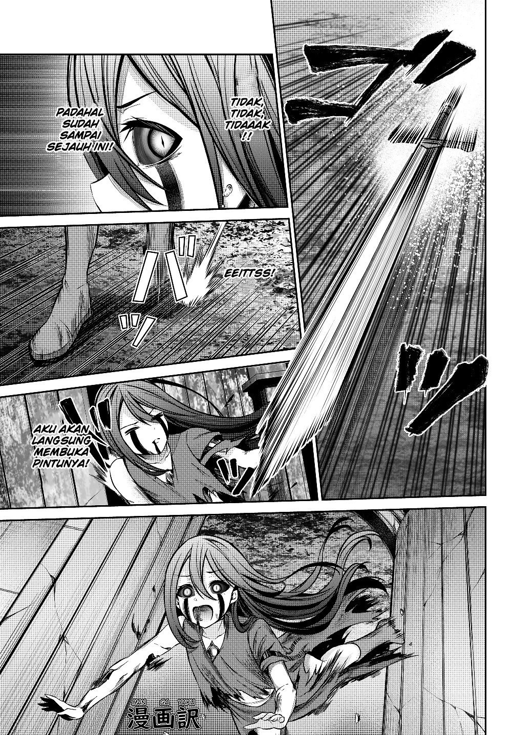 Jingai Hime Sama, Hajimemashita – Free Life Fantasyw Chapter 03.1 Gambar 15