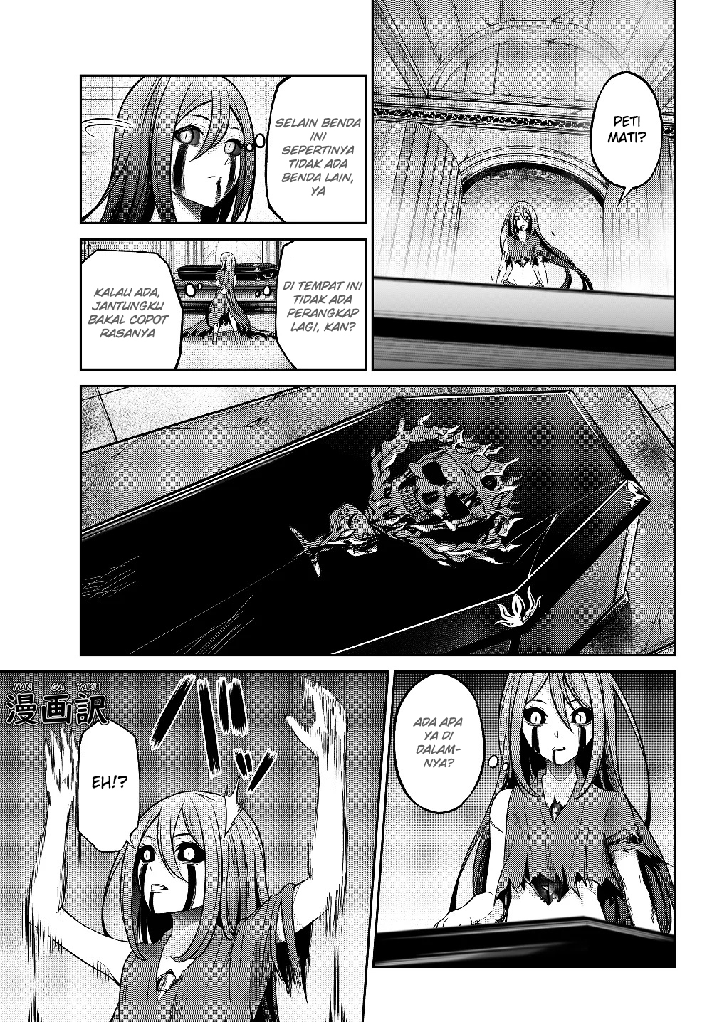 Jingai Hime Sama, Hajimemashita – Free Life Fantasyw Chapter 03.1 Gambar 17