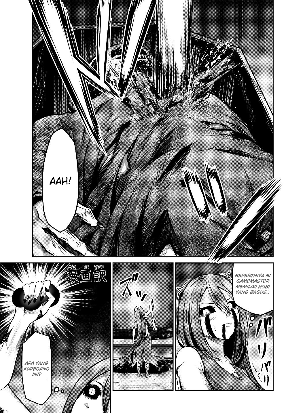 Jingai Hime Sama, Hajimemashita – Free Life Fantasyw Chapter 03.1 Gambar 19
