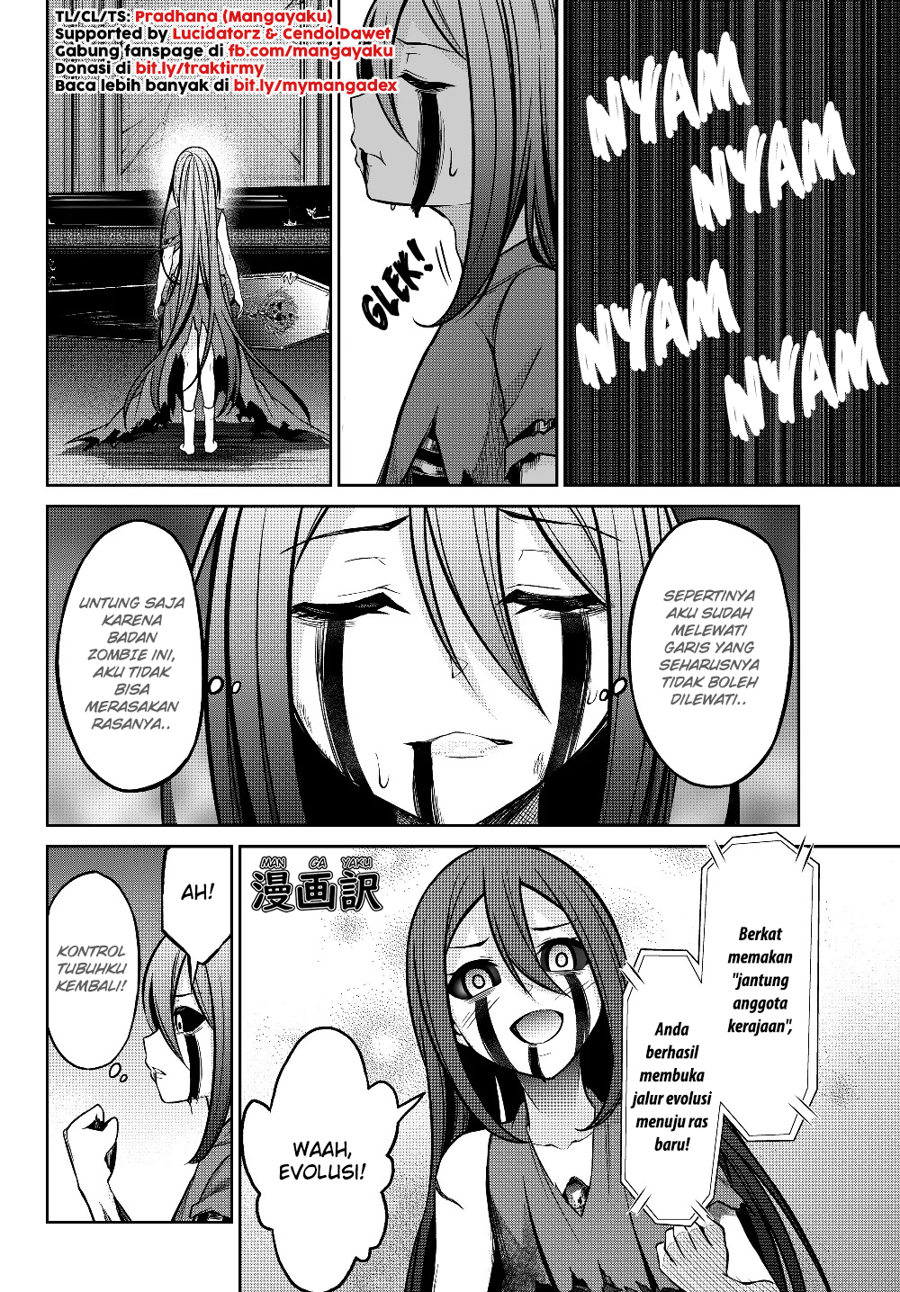 Jingai Hime Sama, Hajimemashita – Free Life Fantasyw Chapter 03.2 Gambar 1