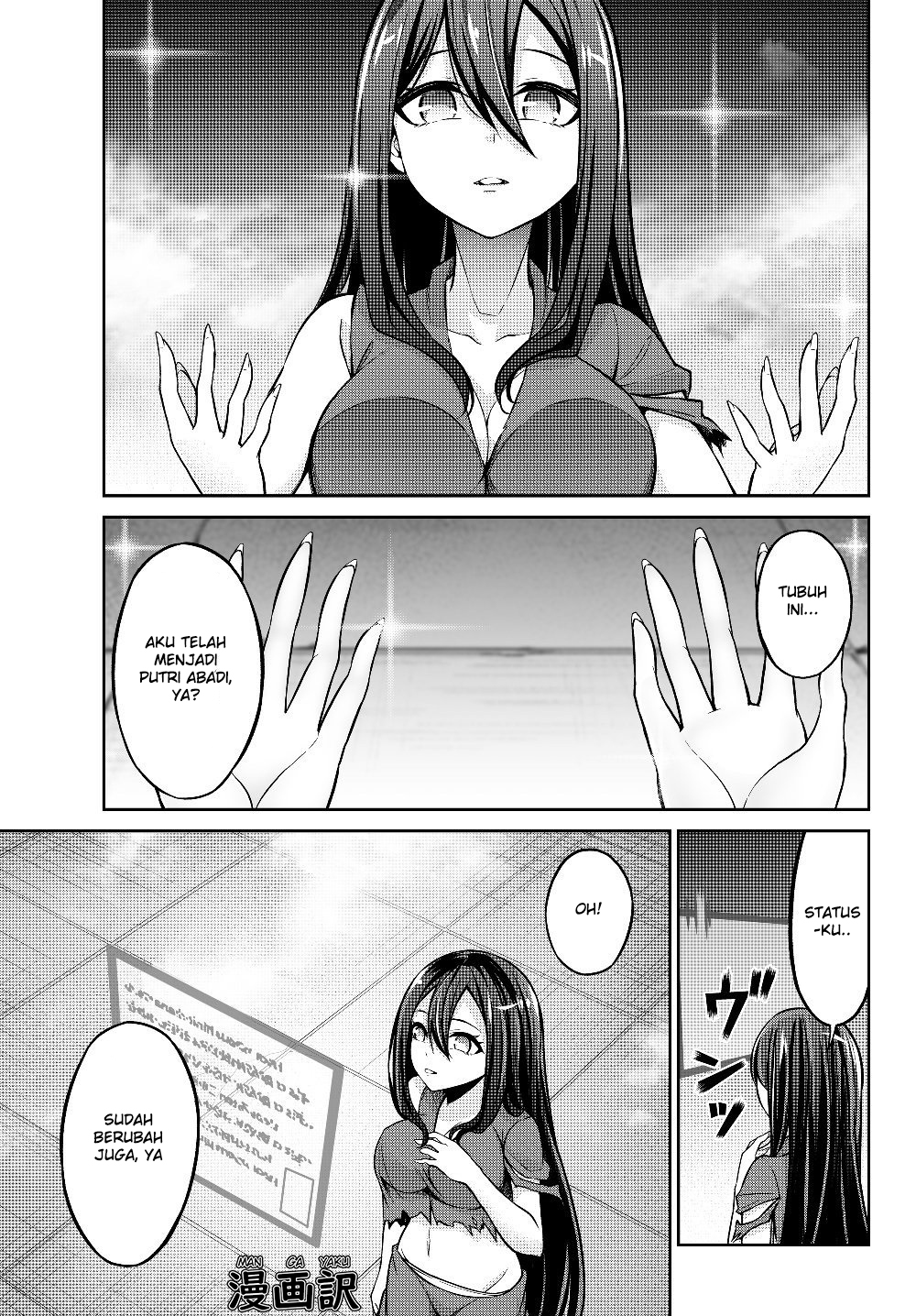 Jingai Hime Sama, Hajimemashita – Free Life Fantasyw Chapter 03.2 Gambar 6