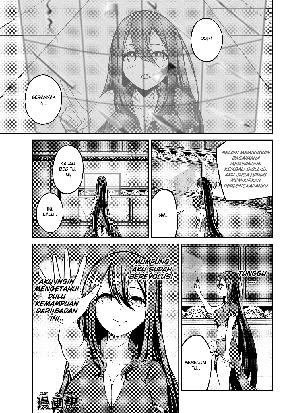 Jingai Hime Sama, Hajimemashita – Free Life Fantasyw Chapter 03.2 Gambar 8