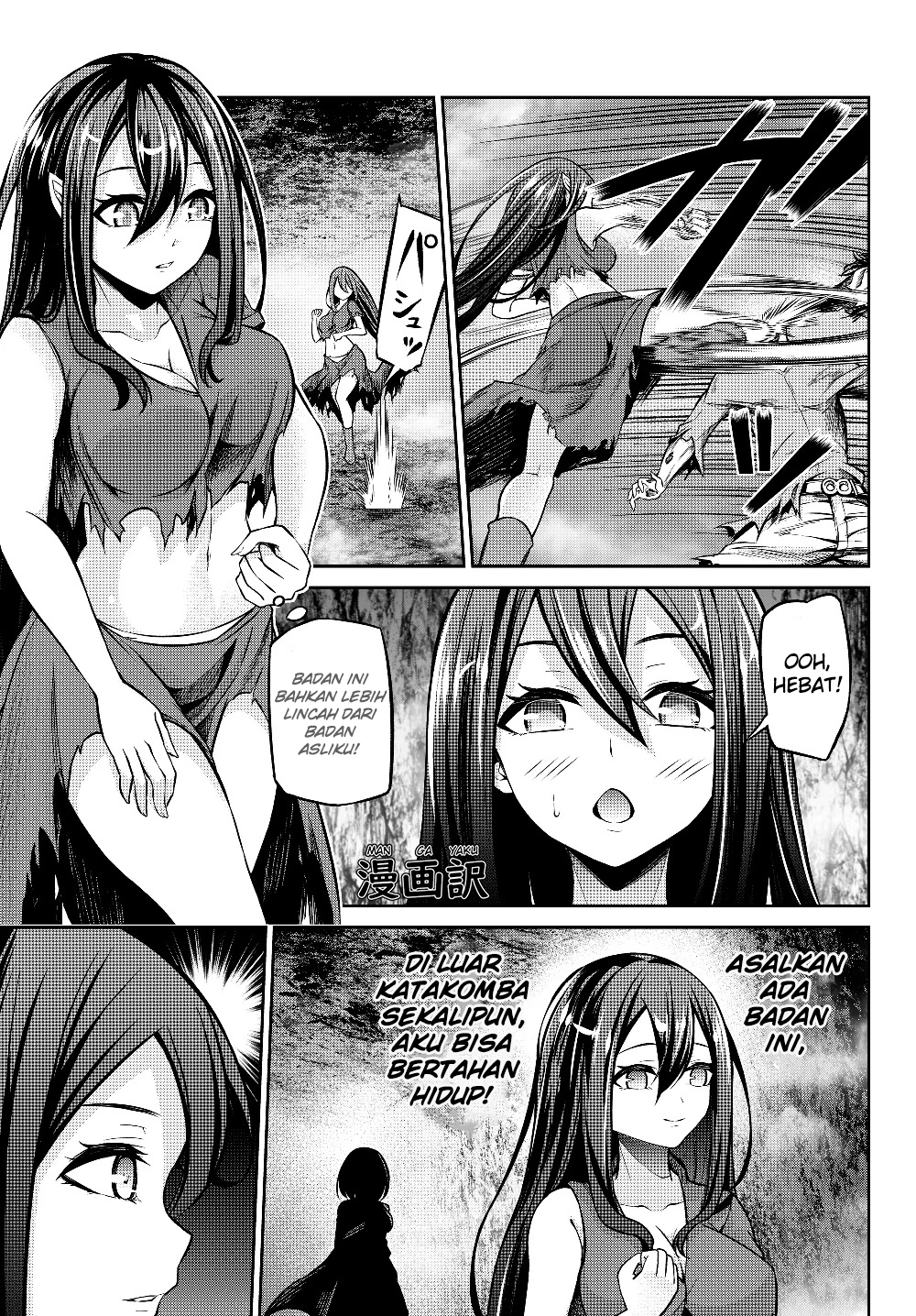 Jingai Hime Sama, Hajimemashita – Free Life Fantasyw Chapter 03.2 Gambar 10
