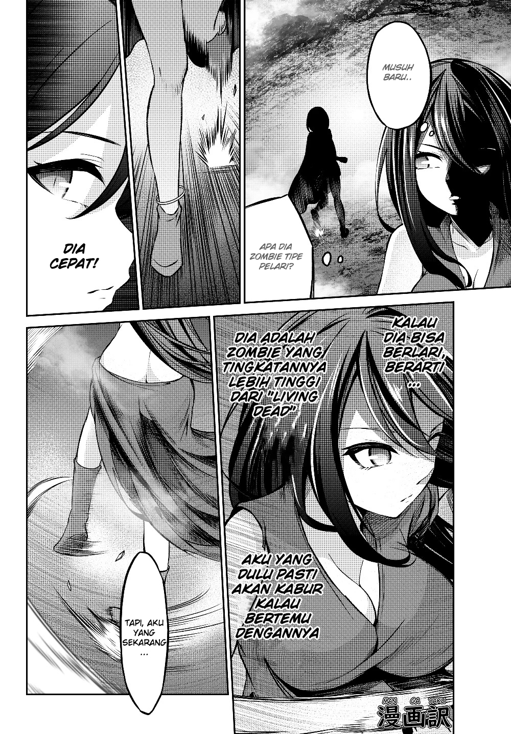 Jingai Hime Sama, Hajimemashita – Free Life Fantasyw Chapter 03.2 Gambar 11