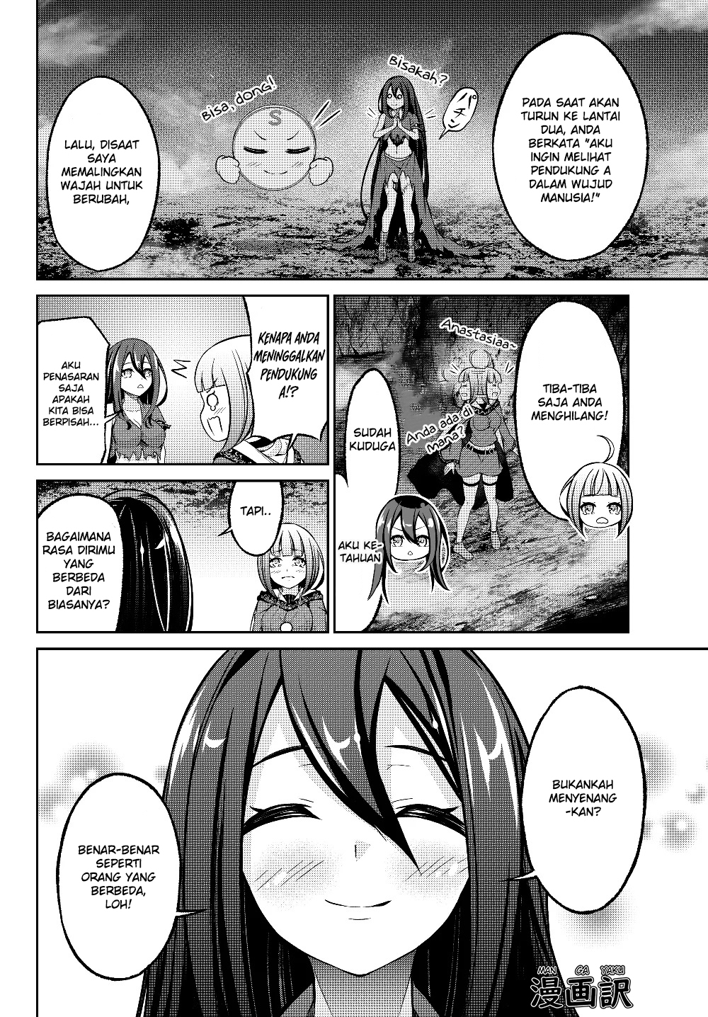 Jingai Hime Sama, Hajimemashita – Free Life Fantasyw Chapter 03.2 Gambar 15