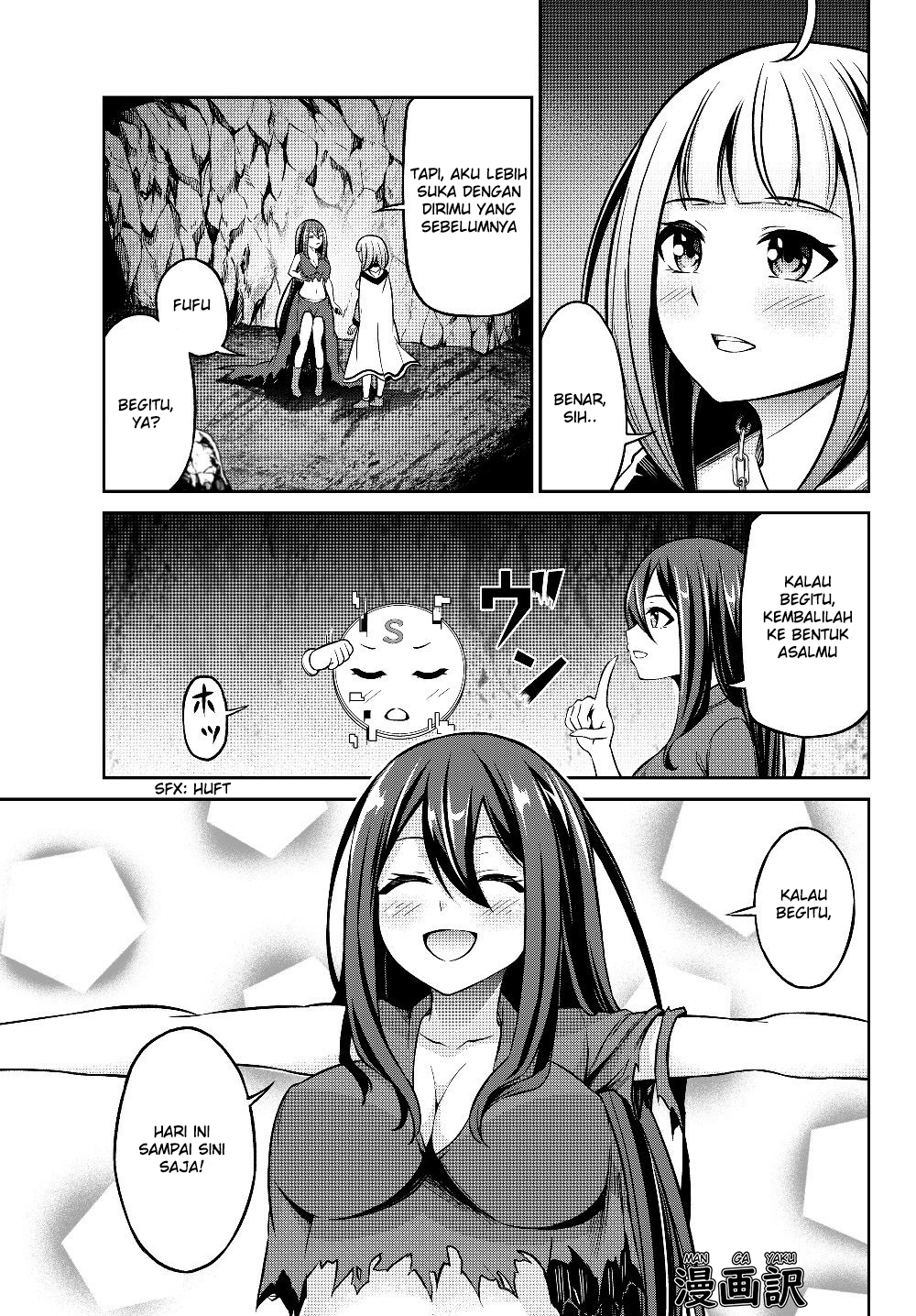 Jingai Hime Sama, Hajimemashita – Free Life Fantasyw Chapter 03.2 Gambar 16