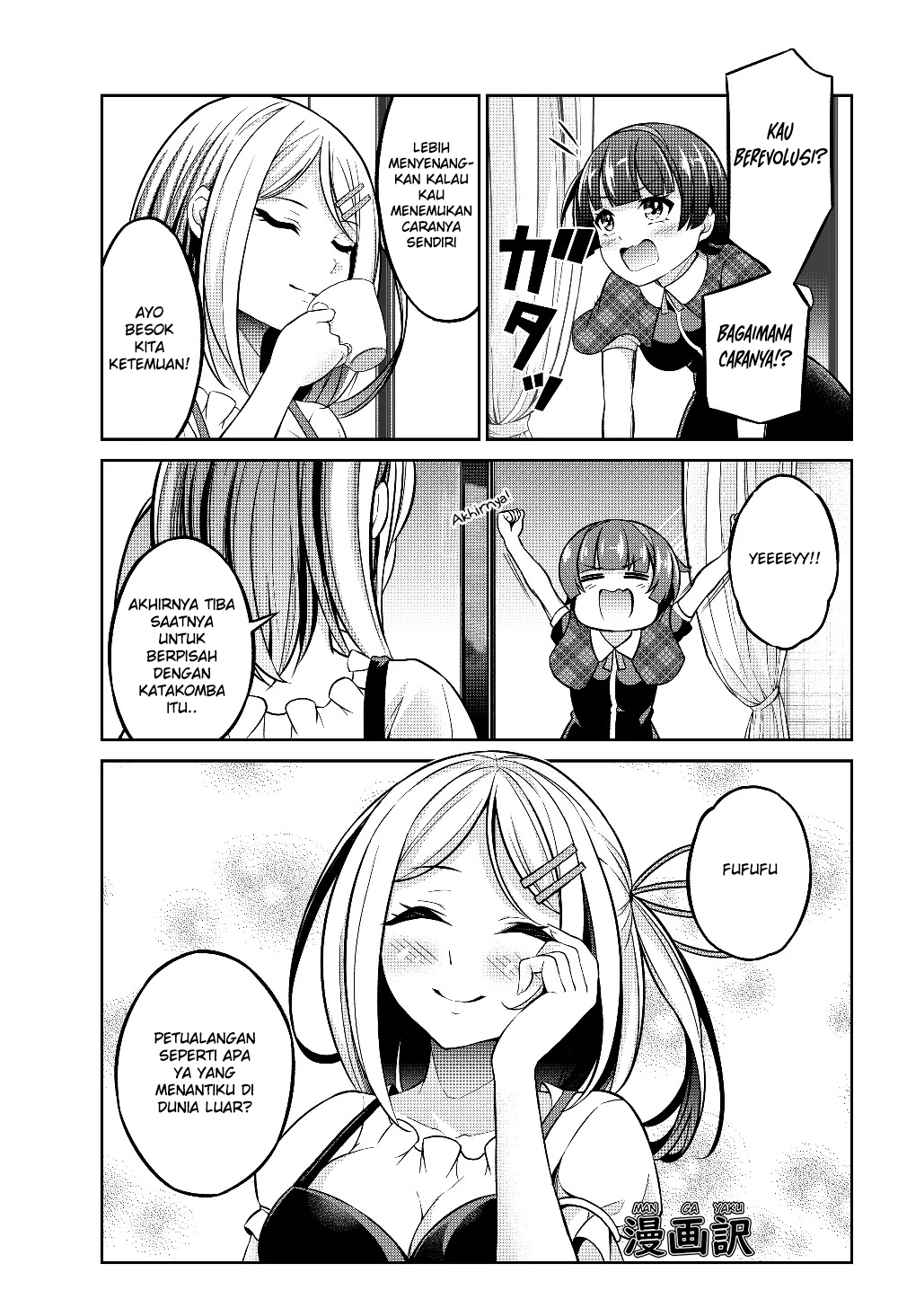 Jingai Hime Sama, Hajimemashita – Free Life Fantasyw Chapter 03.2 Gambar 20