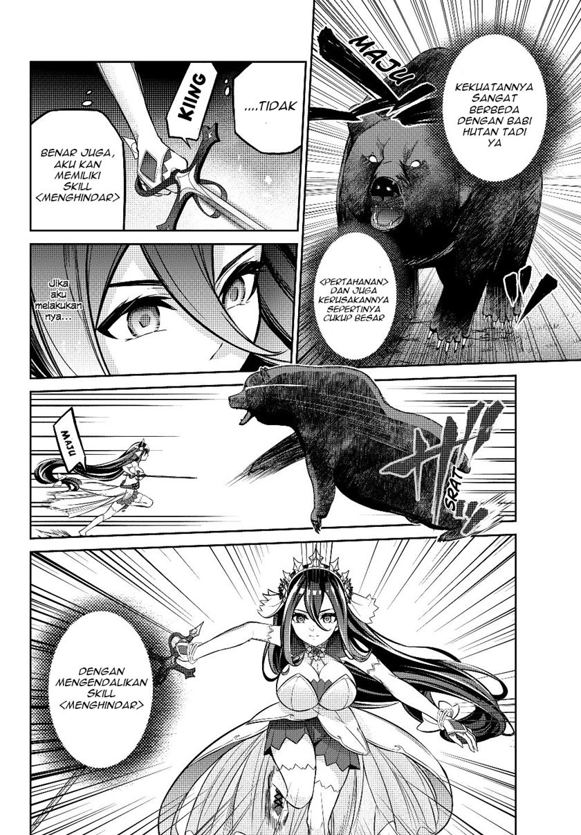 Jingai Hime Sama, Hajimemashita – Free Life Fantasyw Chapter 06.2 Gambar 17