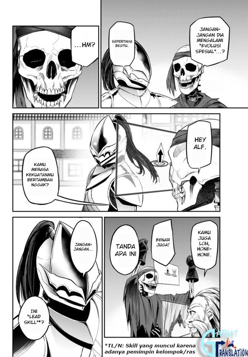 Jingai Hime Sama, Hajimemashita – Free Life Fantasyw Chapter 07.2 Gambar 10