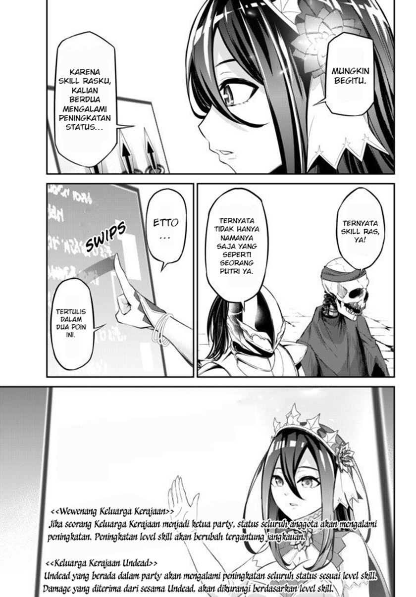 Jingai Hime Sama, Hajimemashita – Free Life Fantasyw Chapter 07.2 Gambar 11