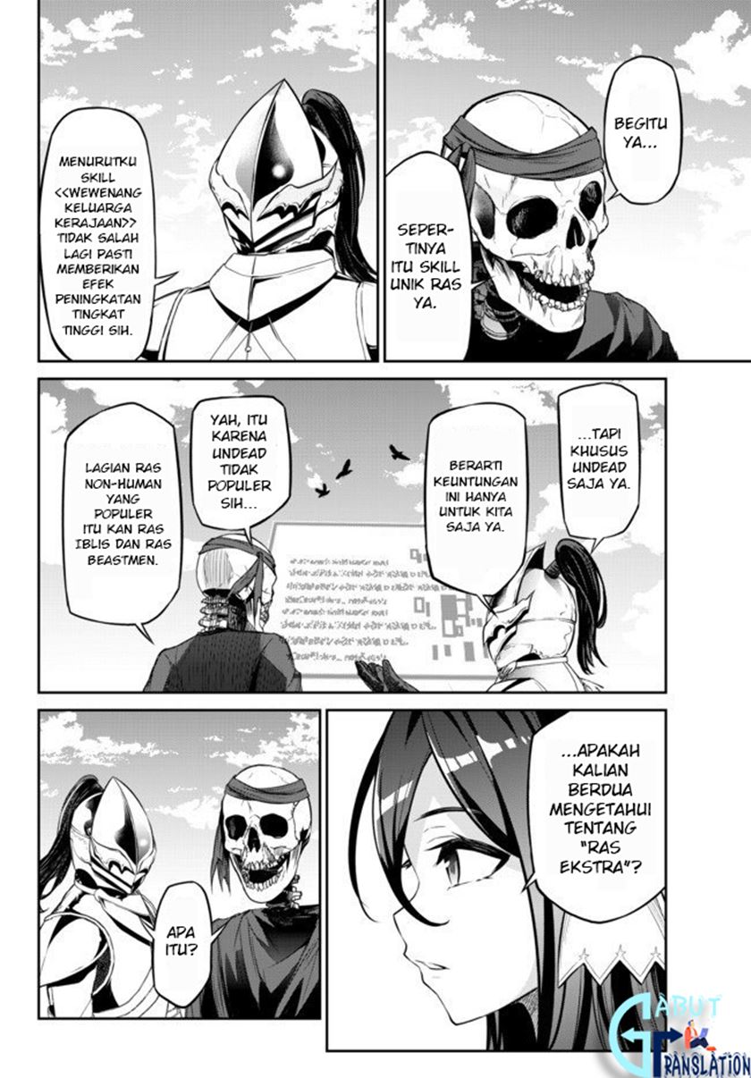 Jingai Hime Sama, Hajimemashita – Free Life Fantasyw Chapter 07.2 Gambar 12
