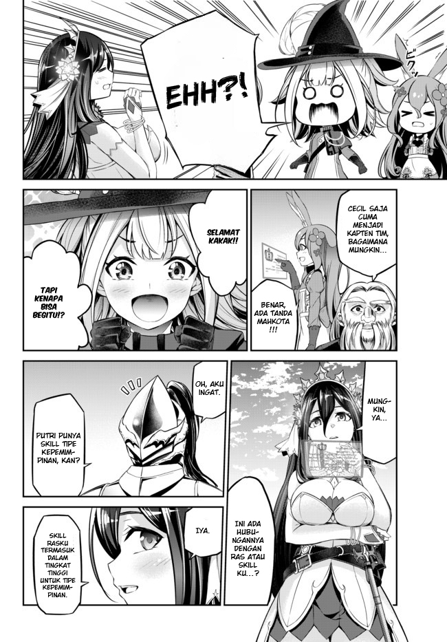 Jingai Hime Sama, Hajimemashita – Free Life Fantasyw Chapter 10.1 Gambar 5
