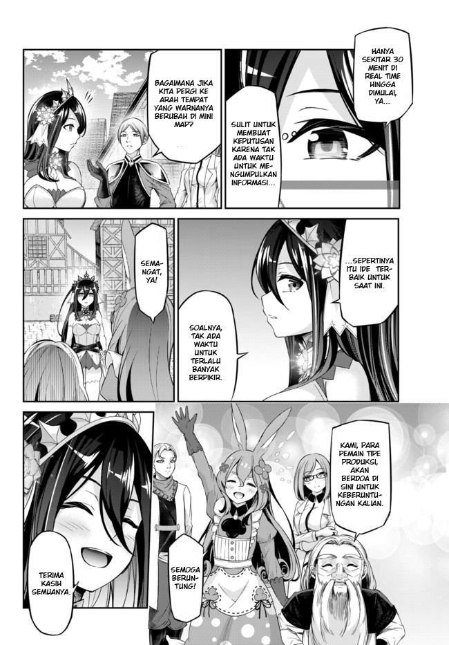 Jingai Hime Sama, Hajimemashita – Free Life Fantasyw Chapter 10.1 Gambar 7