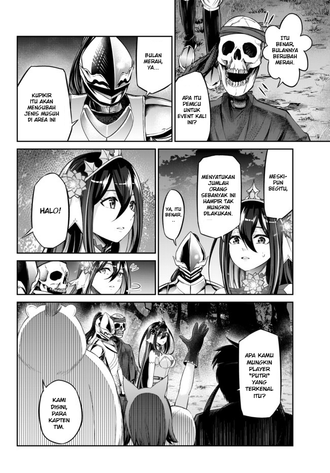 Jingai Hime Sama, Hajimemashita – Free Life Fantasyw Chapter 10.1 Gambar 13