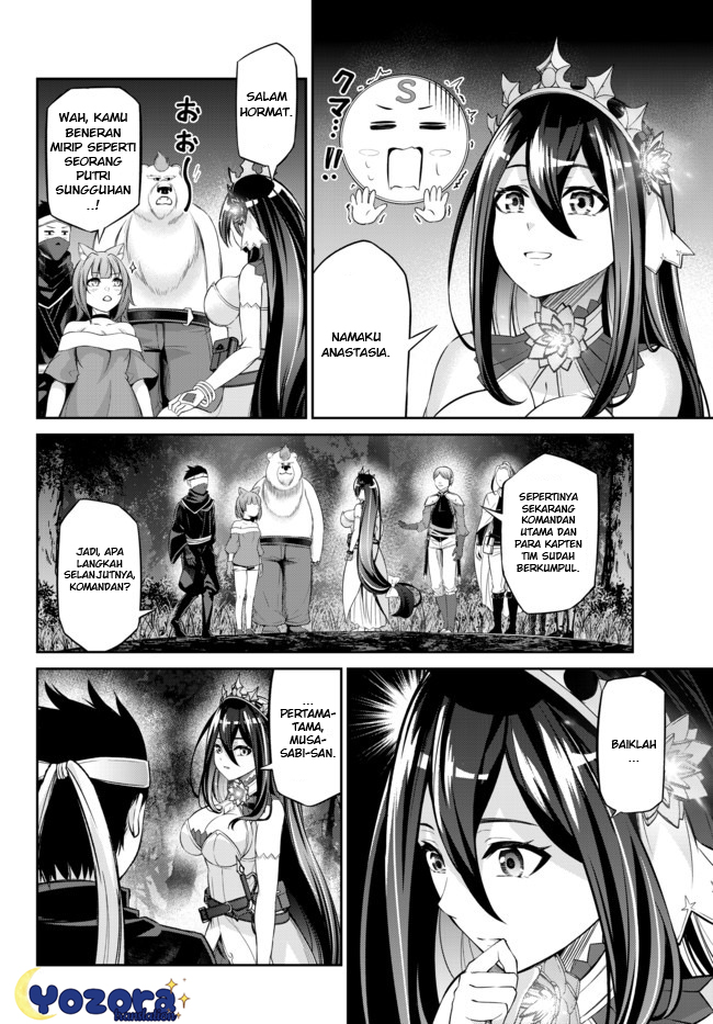 Jingai Hime Sama, Hajimemashita – Free Life Fantasyw Chapter 10.1 Gambar 15