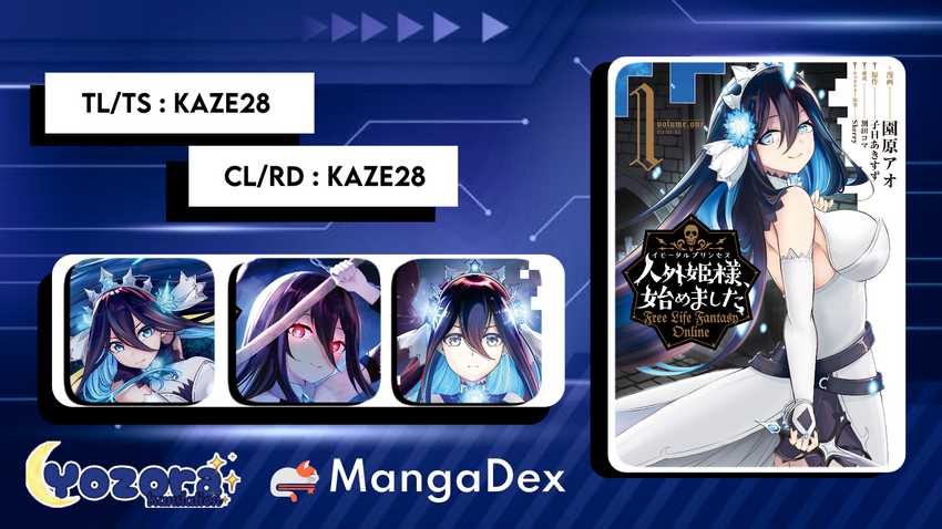Jingai Hime Sama, Hajimemashita – Free Life Fantasyw Chapter 10.3 Gambar 1